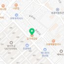 김가네 양산범어점