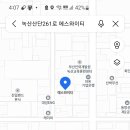 에스와이티 Daum카페