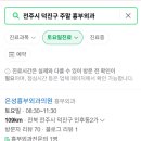 은성흉부외과의원 티스토리