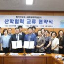(주)풀무원 푸드앤컬쳐