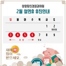 상암탑신경외과의원 이미지