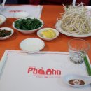 베트남쌀국수월남쌈 이미지