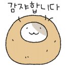 한길회계법인 이미지
