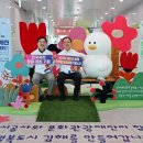 동부스포츠센터 체육관 이미지