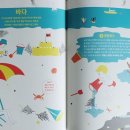 지구와 손잡기 이미지