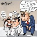 5월 6일(수) 참다 참다 갈라선 황혼, 신혼 이혼 앞질렀다 이미지
