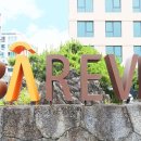 호텔빠레브 이미지