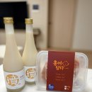 홍어와 탁주 | 성시경 경탁주 후기｜홍어담다 홍어무침과 찐 궁합 솔직 리뷰