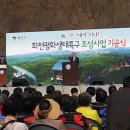 태호축사 이미지