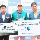 그린이엔지 이미지