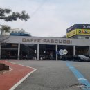 금오산로-24 이미지