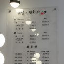 네일에반하다 이미지