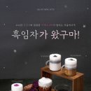 갈바트