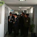 인천구치소 이미지