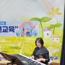 성수초등학교 이미지