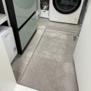 천일세탁 | 셀프인테리어 심플먼트 DIY 프리미엄 타일카페트 세탁실,베란다 바닥후기