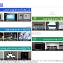 전하KCC스위첸아파트 네이버블로그