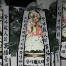 고성성심병원 이미지