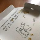 친구네 이미지