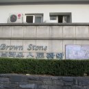 성현동-26 이미지