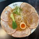 농협풍산김치 부산영업소 | 생활의 달인 대구 라멘 맛집 사야까
