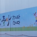 하남역사박물관 세미나실 이미지