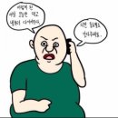 고기예찬 이미지