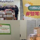 초은초등학교 이미지