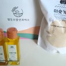 착한살림 협동조합 | 자연을 식품에 담는 사람들 - &#39;연과 미소&#39; 협동조합