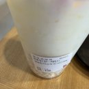 고투로또 네이버블로그