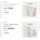 엔에프라이프 네이버블로그
