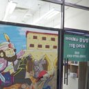 크림잠실리센츠점