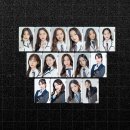에스하우스