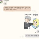 쉬리하우스 | 2025년 11월의 기록