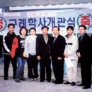이형창의원 네이버블로그