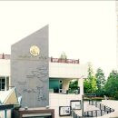 수도국산달동네박물관 이미지