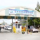 북변환승센터 버스정류장주변 이미지