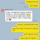 스피치엠 네이버블로그