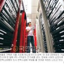 공공용 60 이미지