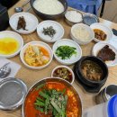 94지만 마음만은 14같은 또래 리트릿 1탄 이미지