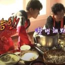 봉자막창 인천 소래포구점 이미지
