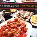 풍성호프 이미지