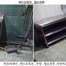 세종T&C