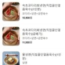 곱창광 네이버블로그