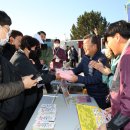 밀양공설운동장 이미지