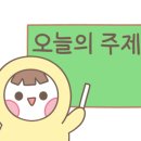 청소맘