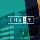 오뚜기주방물류