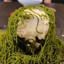 카페테라(Cafe tera) 이미지