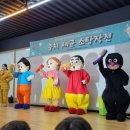 지안어린이집 이미지