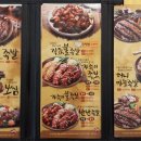 가장맛있는족발경희대점
